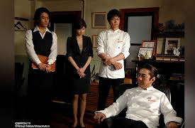 BAMBINO!: Episode 11