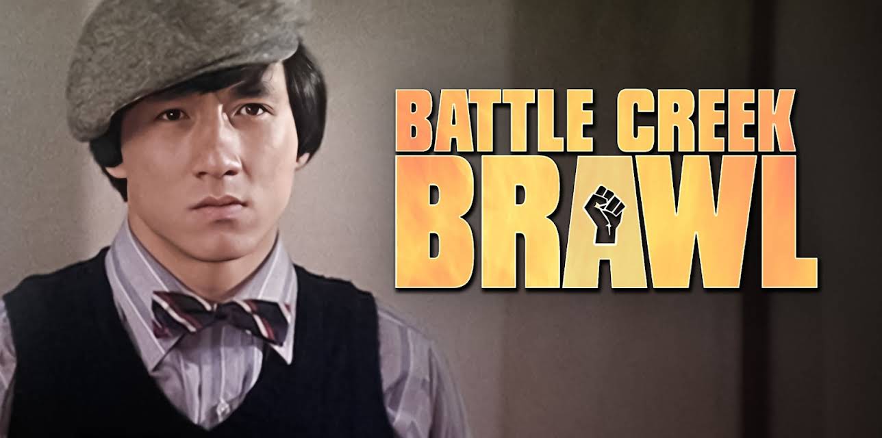 Battle Creek Brawl (1980)