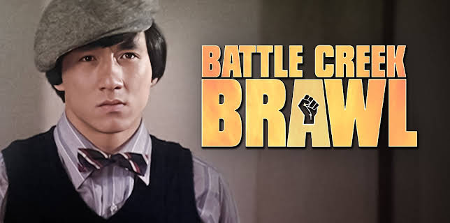 Battle Creek Brawl (1980)