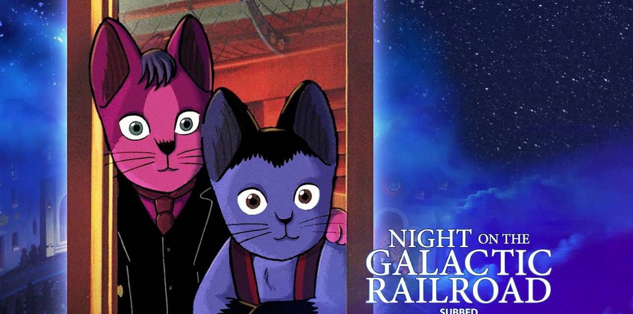 Night on the Galactic Railroad (Original Japanese) (1986)