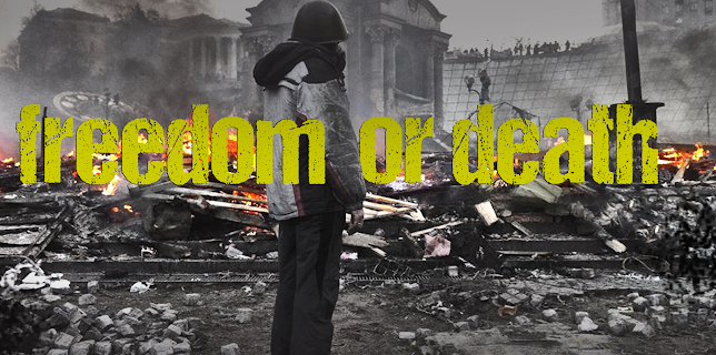 Freedom or Death (2015)