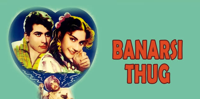 Banarasi Thug (1962)