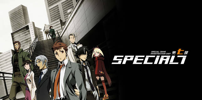 Special 7: Special Crime Investigation Unit (Original Japanese Version)
