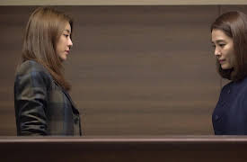 I Have a Lover: I Have a Lover Episode 18