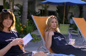 Dead to Me: I've Gotta Get Away