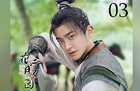 Truth or Dare: Truth or Dare EP 03: Blind Groom (Huang Junjie, Teresa Li)