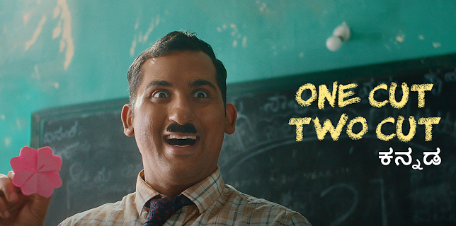 One Cut Two Cut (UHD) (2022)