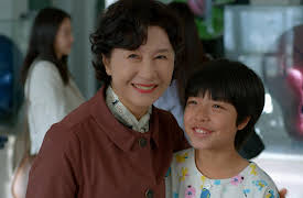 Cinderella Game: Episode 1