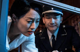 Miss S, Season 1: The Missing Woman: Part 1