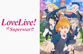 Love Live! Superstar!! (Original Japanese Version): Kuukaa