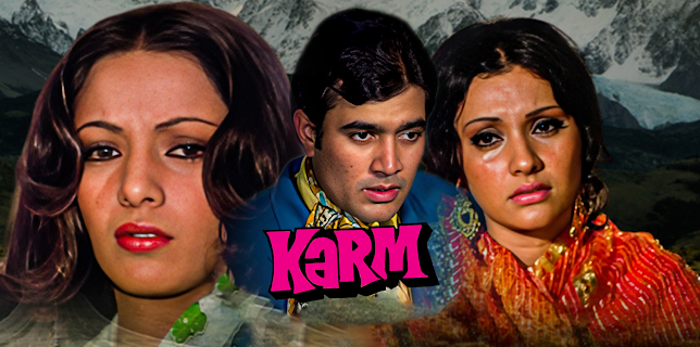 KARM (1977)
