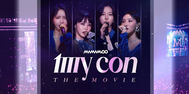 Mamamoo: My Con The Movie (2023)