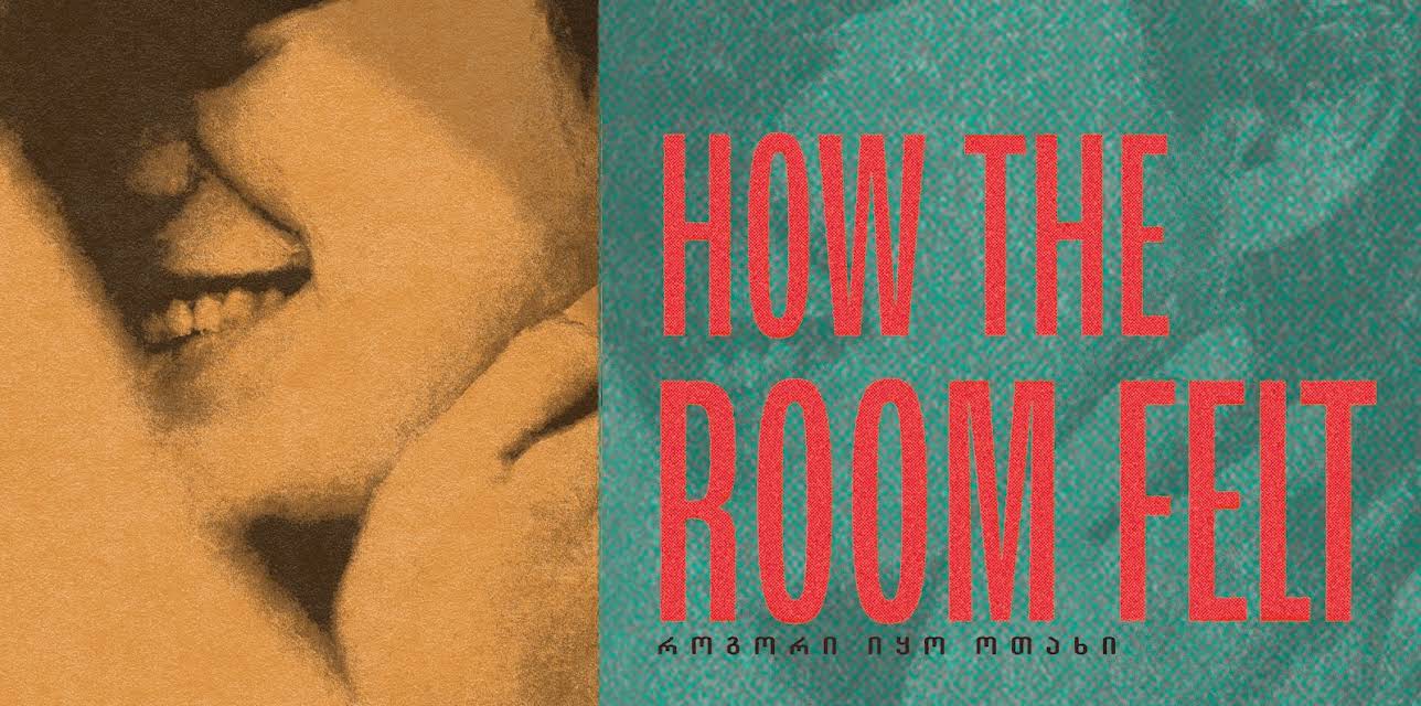 How the Room Felt (2023)