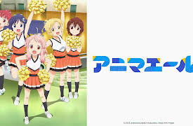 Anima Yell!: Season 1: My First Time Cheerleading