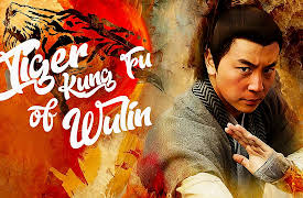 Tiger Kung Fu of Wulin: Tiger Kung Fu of Wulin  01