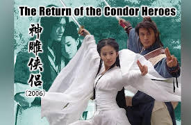 The Return of the Condor Heroes: The Return of the Condor Heroes-神雕侠侣2006-Episode 7