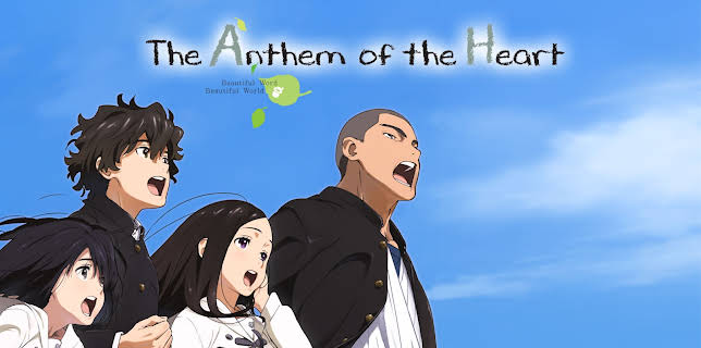 The Anthem of the Heart (2016)