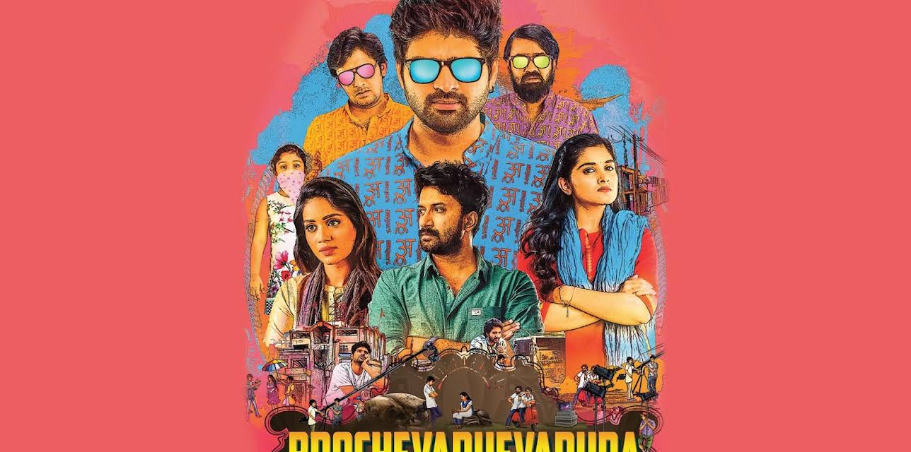 Brochevarevarura (2019)