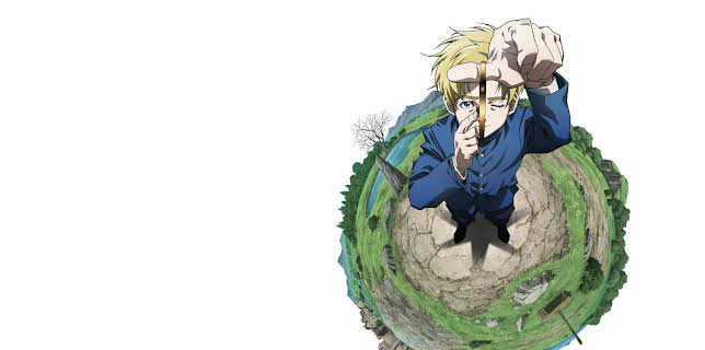 Orb: On the Movements of the Earth