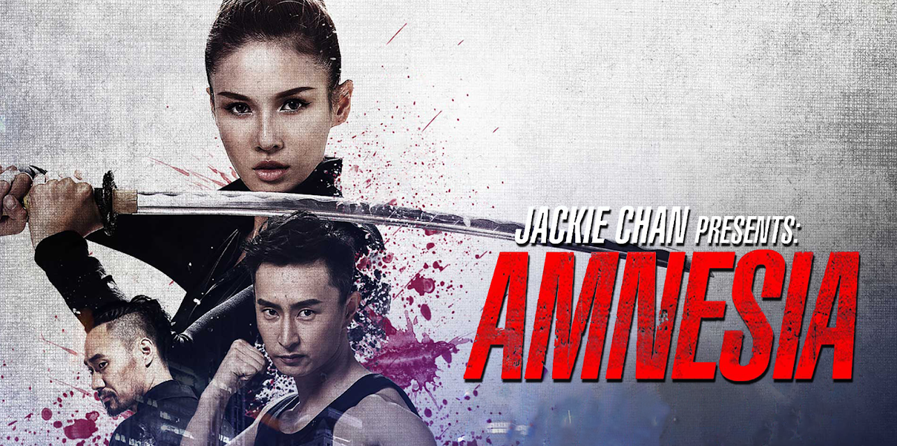 Jackie Chan Presents: Amnesia (English Subtitled) (2017)
