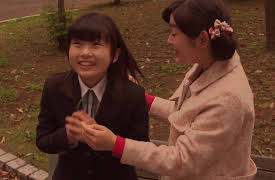 Mischievous Kiss 2 - Love in Tokyo: Kiss of Goodbye