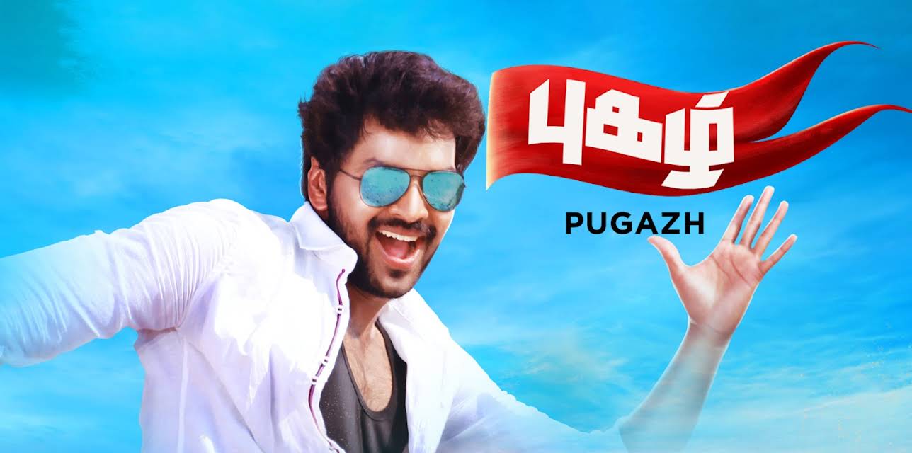 Pugazh (2016)
