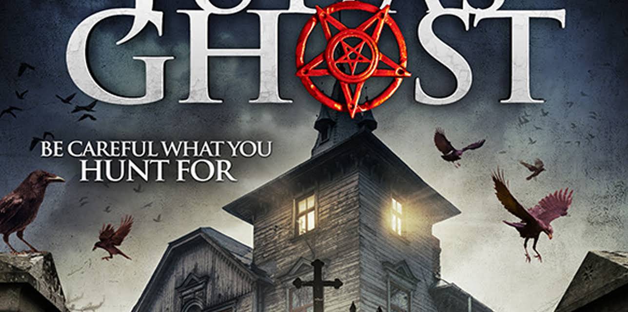 Judas Ghost (2013)