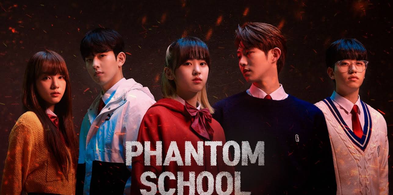 Phantom School