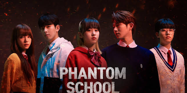 Phantom School