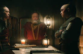 Avatar The Last Airbender: Omashu