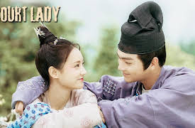 Court Lady: Episode 4