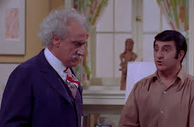 Make Room for Granddaddy: Season 1: Tonoose the Exile