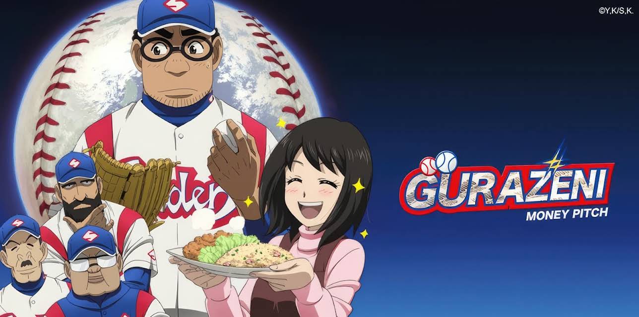 Gurazeni: Money Pitch: Season 1