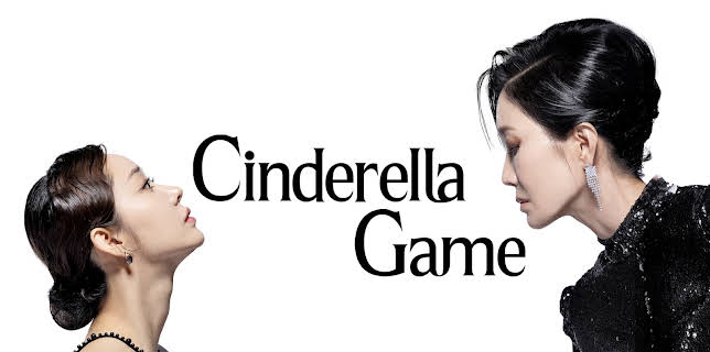 Cinderella Game