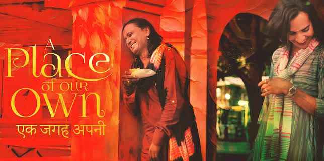 A Place of Our Own (2024)