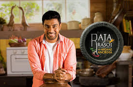 Raja Rasoi Aur Andaaz Anokha: Beat The Heat