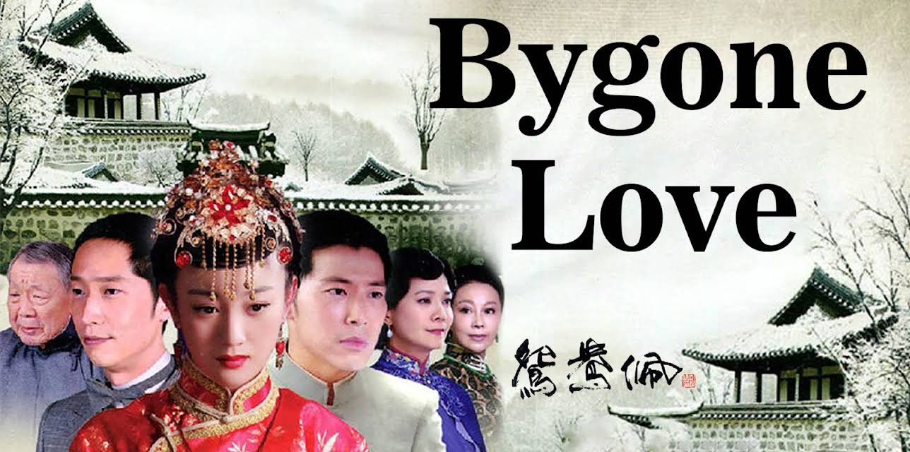 Bygone Love