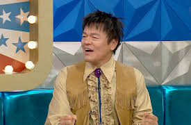 Radio Star: Radio Star Episode 939