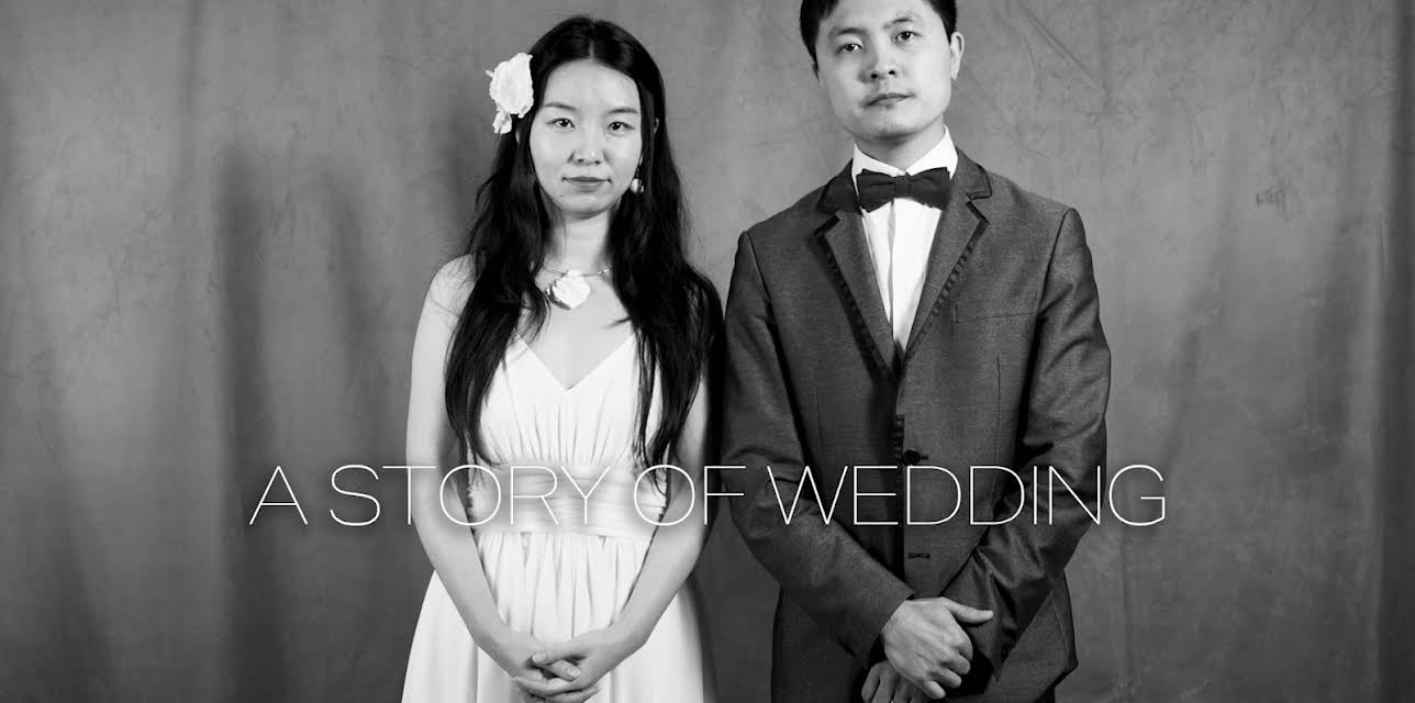 A Story of Wedding (2021)