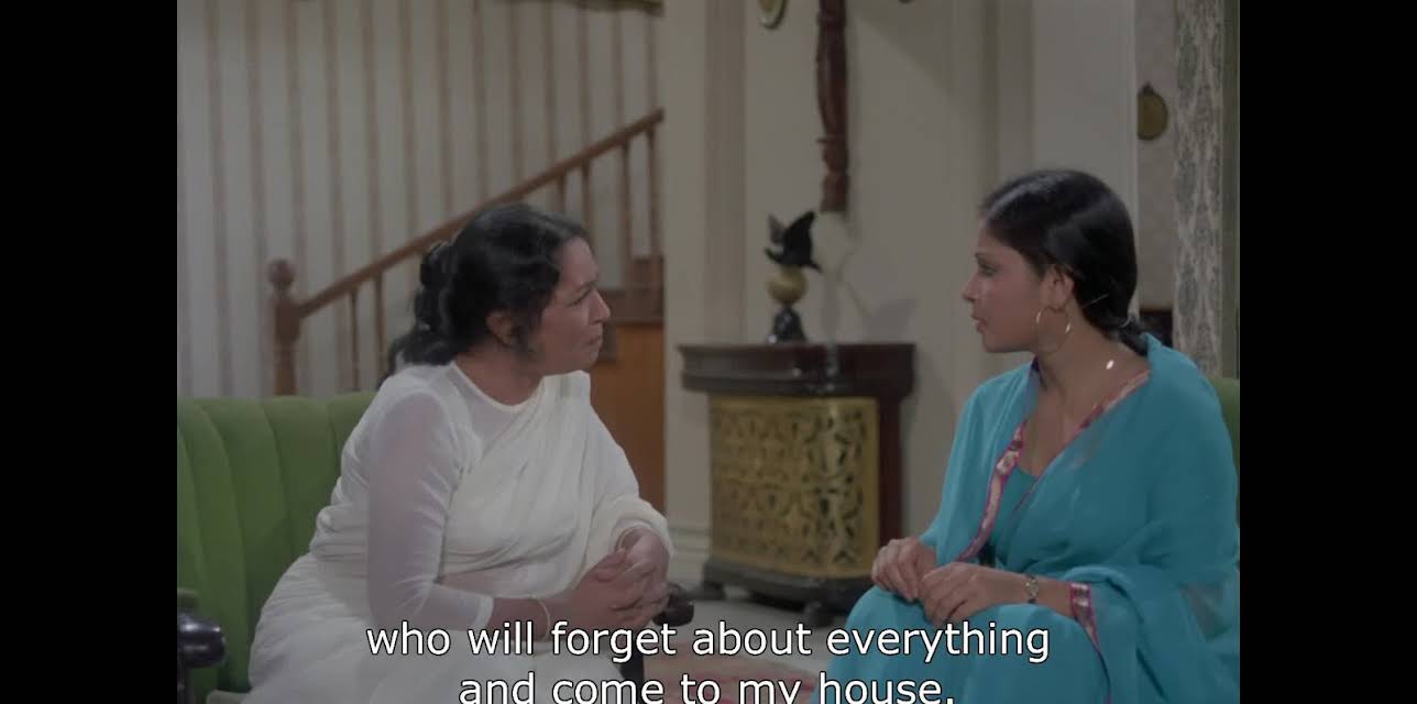 Tapasya (1976)