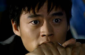 Shooting the Star: Shooting the Star Episode 4