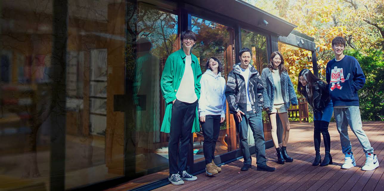 Terrace House: Opening New Doors