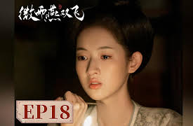 Gone with the Rain: Gone with the Rain EP18