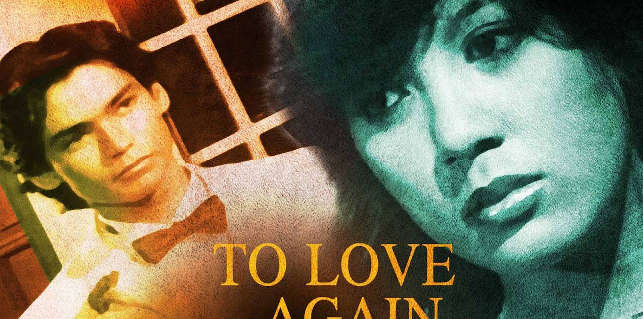 To Love Again (1983)