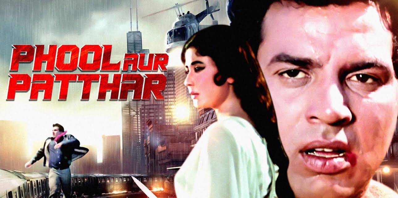 Phool Aur Patthar (1966)