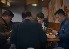 Forbidden: Dying for Love