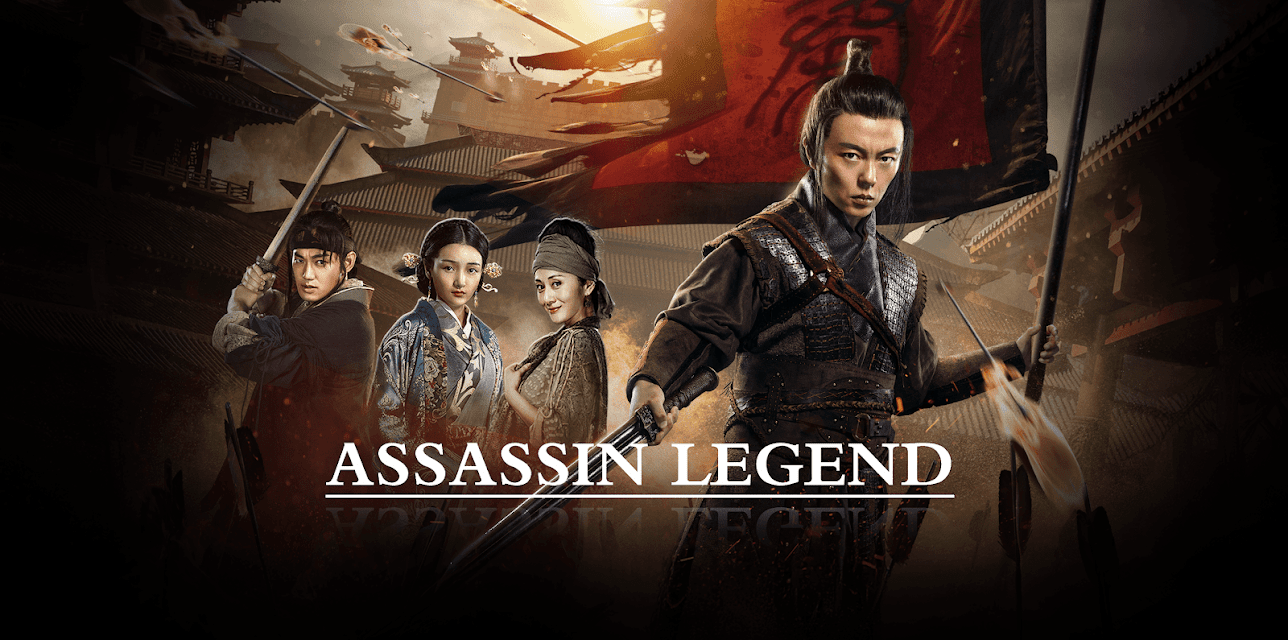 Assassin Legend (2023)
