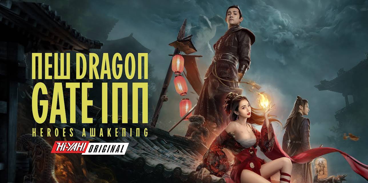 New Dragon Gate Inn Heroes Awakening (2024)