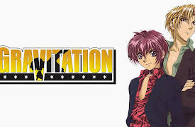 Gravitation: Season 1: Gravitation