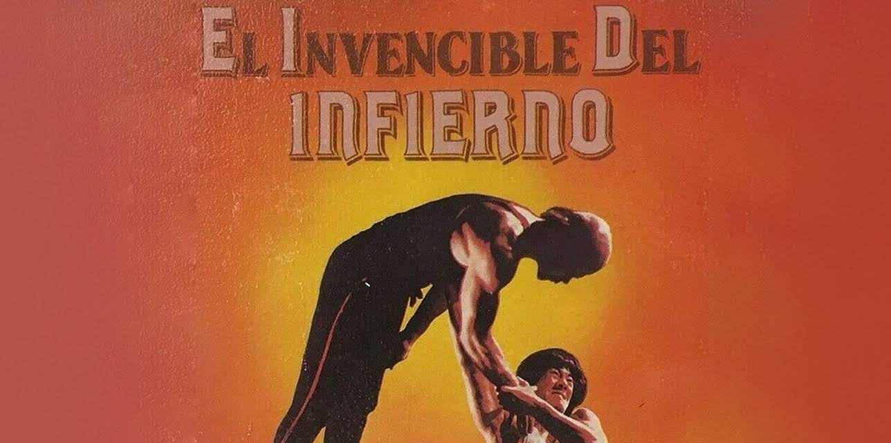 The Invincible from Hell (1981)